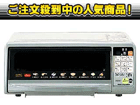 HGR-B1   �O�������[�X�^�[�y����������萔�������̈��S���i�z