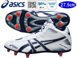 【クリックで詳細表示】asics/アシックス ミサイルSC2-H TAM806(ホワイト/ネイビーブルー) 【27.5cm】