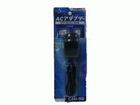 CHI-50 AC�A�_�v�^�[ [07-4938]