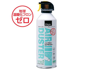 DGC-JB9�@Digio �G�A�_�X�^�[/�m���t����/300ml