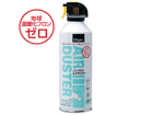 DGC-JB9�@Digio �G�A�_�X�^�[/�m���t����/300ml