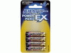 LR03EXH/4BP�w�A���J���d�w�g�P4�x4�{�u���X�^�[�p�b�N