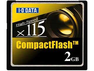 【クリックで詳細表示】I・O DATA/アイ・オー・データ CF115-2G コンパクトフラッシュ 2GB