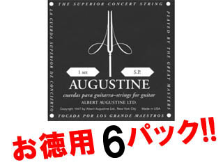 【クリックで詳細表示】AUGUSTINE オーガスチンブラック弦セット お徳用6パック！！
