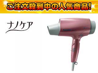 �y�撅10�����I�z�y�ň��l�ɒ��풆�I�zEH-NA50-P(�s���N)