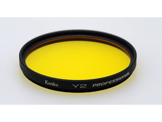 【クリックで詳細表示】KENKO/ケンコー 46S Y2 プロフェッショナル