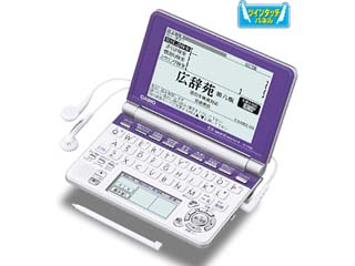 XD-SP4800NB�i�l�C�r�[�j�݌Ɍ���IEX-WORD�y����������萔�������I�z