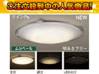 ��2�ʂ́APanasonic/�p�i�\�j�b�N HHFZ5482   �ł��B