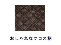 PH211�i�r�^�[�`���R�@�N���X���ES-M�j�u�X�����E�H�[�N�v