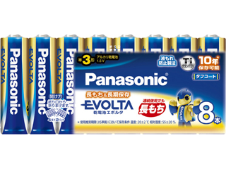 【クリックで詳細表示】Panasonic (EVOLTA) LR6EJ/8SW『エボルタ乾電池』単3形8本パック