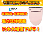 �y���������E�p���[�E�L�@�\�t���zCW-RS30-LR8�i�s���N�j