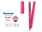 EH-HW14-P(�s���N) �w�A�[�A�C�����y�~�j�R�e2Way�z