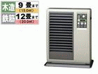 LC-V345-S(�~�f�B�A���V���o�[)  �Ζ��t�@���q�[�^�[�y����������萔�������̈��S���i�z