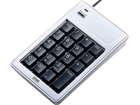 USB2.0�n�u�t�e���L�[(�V���o�[) NT-11UH2SV