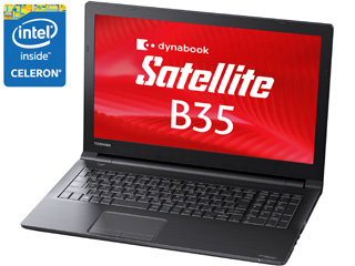 15.6型ノートPC ダイナブック dynabook Satellite B35/R PB35RNAD483ADA1 ブラック