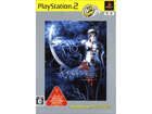 �e�SII -Dark illusion- PlayStation2 the Best�@�yPS2�z