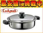 HP-FE26-XA(�X�e�����X)�S��5�w�\��IH�N�b�N���[����Ȃ�26cm�y����������萔�������z