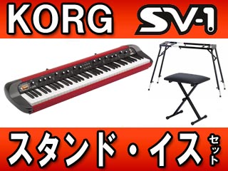 SV1-73�@Stage Vintage Piano �X�^���h�Ɛ܂肽���݃C�X�̃Z�b�g�@�y���������z