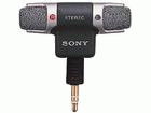 ECM-DS70P