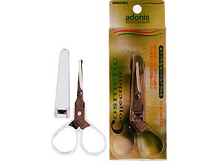 【クリックで詳細表示】グリーンベル GREEN BELL No.793 キャップ付セーフティハサミ