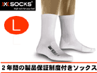 XT0128 X-SOCKS(X�\�b�N�X) �S���t�E���M�����[�yL�T�C�Y�z(�z���C�g)