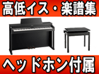 HP205-SBS�i�T�e���u���b�N�d�グ�j �y���������z�����͂��͌��֐�܂Ły�����ݒu�͗L���z