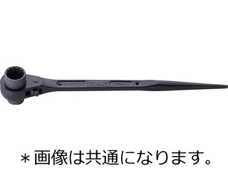 【クリックで詳細表示】両口ラチェットレンチ RM-14X15
