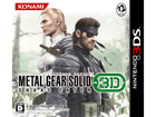 ���^���M�A �\���b�h �X�l�[�N�C�[�^�[ 3D�y3DS�z