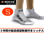 XT0126 X-SOCKS(X�\�b�N�X) �S���t�E���[�J�b�g�yS�T�C�Y�z(�O���[��)