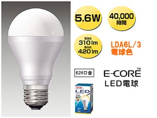 LDA6L/3�u�C�[�E�R�A�vLED�d�� ��ʓd���`5.6W �d���F