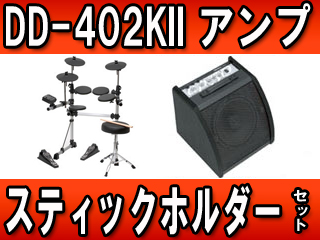 MEDELI �d�q�h���� DD-402K2 �A���v�E�X�e�B�b�N�z���_�[�Z�b�g(DD402K2)
