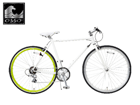 �y��������I�zOSSO7007PW-CO 700C 7�i�ϑ� �N���X�o�C�N (�p�[���z���C�g)