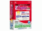 e.Typist v.12.0 �A�b�v�O���[�h��