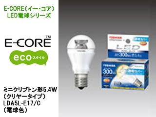 【クリックで詳細表示】TOSHIBA/東芝ライテック E-CORE LDA5L-E17/C LED電球 【ミニクリプトン形・5.4W・電球色・クリヤータイプ】