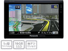 �y�[���ɂ����Ԃ�����܂��zCN-SP510VL�@Gorilla/�S�����@�y����������萔������!�z