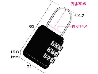 【クリックで詳細表示】サンワサプライ SLE-4L eセキュリティ(ダイヤル式錠大)