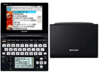 PW-AC900-B�i�`���R�[���u���b�N�j�@Brain/�u���[���@�y����������萔�������I�z