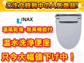 �y���������E�p���[�E�L�@�\�t���zCW-RS30-BB7�i�u���[�O���[�j