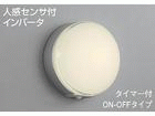 AUN545216�y�l���Z���T�[�t�z�y�^�C�}�[�t�z�yON-OFF�^�C�v�z�yD�^�z�y����A���z