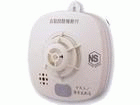 SS-FH-10HCP �M���i�艷���j�Z��p�΍Ќx���@�n�C�K�[�h