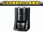 NC-A55-K �u���b�N  �y����������萔�������z