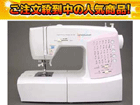 ��3�ʂ́A�W���K�[ KC300   �ł��B
