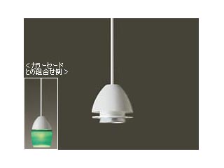 【クリックで詳細表示】TOSHIBA/東芝ライテック LU561 (ルーケ)LUKE[U]Egg・引掛シーリング式