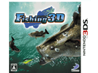 �t�B�b�V���O3D�y3DS�z