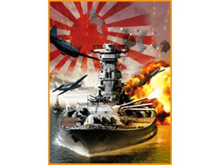 太平洋の嵐5