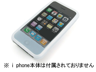 【クリックで詳細表示】ray-out/レイ・アウト RT-P1C3/W iPhone 3G用シリコンジャケット(ホワイト)
