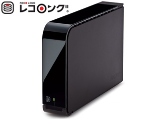 【クリックで詳細表示】BS4倍・地デジ3倍録画対応 USB2.0接続 テレビ用外付けハードディスク 2TB HDX-LS2.0TU2/VC