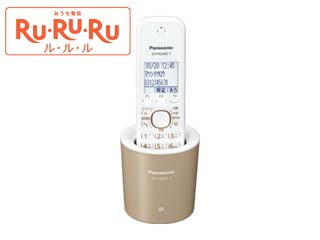 【クリックで詳細表示】Panasonic/パナソニック ソロスタイル VE-GDS01DL-T コードレス電話機 モカ