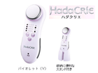 CM-N800(V) �ێ��T�|�[�g�� �n�_�N���G(�o�C�I���b�h)�y����������萔�������̈��S���i�z