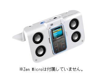 Creative TravelDock Zen Micro TDOCK